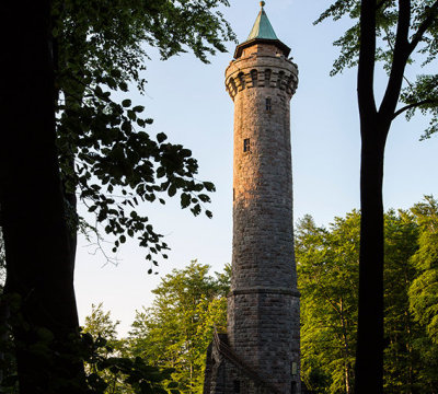 Humberg Tower